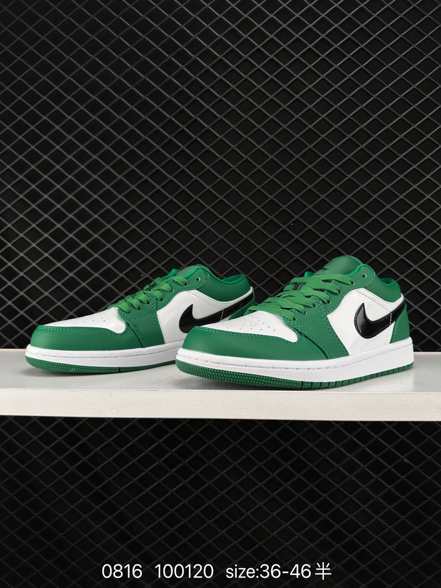 Air Jordan 1 Low AJ1